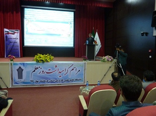 مراسم  تقدیر از اساتید نمونه دانشگاه جامع علمی کاربردی استان کرمانشاه برگزار شد.